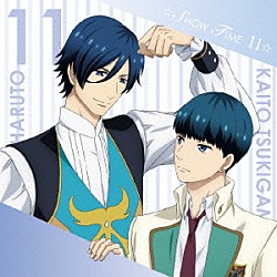 （アニメーション） 月皇遥斗（ＣＶ．子安武人） 月皇遥斗（ＣＶ．子安武人）×月皇海斗（ＣＶ．ランズベリー・アーサー）「☆ＳＨＯＷ　ＴＩＭＥ　１１☆月皇遥斗＆遥斗×海斗／「スタミュ」ミュージカルソングシリーズ」