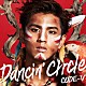 ＣＯＤＥ－Ｖ「ＤＡＮＣＩＮ’　ＣＩＲＣＬＥ」