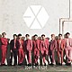 ＥＸＯ「Ｌｏｖｅ　Ｍｅ　Ｒｉｇｈｔ　～ｒｏｍａｎｔｉｃ　ｕｎｉｖｅｒｓｅ～」