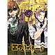 （ドラマＣＤ） 森久保祥太郎 下野紘 四反田マイケル 高木達也 千葉翔也 南雲大輔 日野まり「うたの☆プリンスさまっ♪シアターシャイニング　エヴリィＢｕｄｄｙ！」