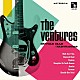 Ｇｕｉｔａｒ☆Ｍａｎ　ｆｅａｔ．Ｈｉｒｏｙｕｋｉ　Ｏｔｓｕｋｉ「Ｇｕｉｔａｒ☆Ｍａｎ×Ｆａｂｔｒａｃｋｓ／ＴＨＥ　ＶＥＮＴＵＲＥＳ」