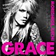 ＭＯＲＩＳＨＩＧＥ，ＪＵＩＣＨＩ「ＧＲＡＣＥ」