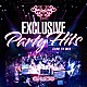 ＤＪ　ＨＩＤＥ「Ｖ２　ＴＯＫＹＯ　ＥＸＣＬＵＳＩＶＥ　ＰＡＲＴＹ　ＨＩＴＳ　－ＣＬＵＢ　ＴＶ　ＭＩＸ－」