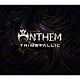 ＡＮＴＨＥＭ「ＴＲＩＭＥＴＡＬＬＩＣ」