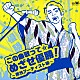 （オムニバス） 秋岡秀治 Ｎｏｂｂｙ まつざき幸介 和田青児 三山ひろし 成世昌平 北川大介「この曲歌って☆めざせ優勝！～男性アーティスト編～」