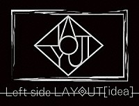 ｖｉｓｔｌｉｐ「 ｖｉｓｔｌｉｐ　ｔｏｕｒ　ｄｏｃｕｍｅｎｔ　ＤＶＤ　【Ｌｅｆｔ　ｓｉｄｅ　ＬＡＹＯＵＴ　［ｉｄｅａ］】」