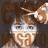 渡辺美里「 ｅｙｅｓ　－３０ｔｈ　Ａｎｎｉｖｅｒｓａｒｙ　Ｅｄｉｔｉｏｎ－」