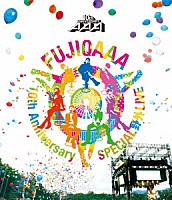 ＡＡＡ「 ＡＡＡ　１０ｔｈ　Ａｎｎｉｖｅｒｓａｒｙ　ＳＰＥＣＩＡＬ　野外ＬＩＶＥ　ｉｎ　富士急ハイランド」