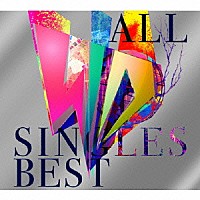 シド「 ＳＩＤ　ＡＬＬ　ＳＩＮＧＬＥＳ　ＢＥＳＴ」