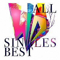 シド「 ＳＩＤ　ＡＬＬ　ＳＩＮＧＬＥＳ　ＢＥＳＴ」