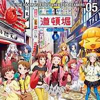 （ゲーム・ミュージック）「 ＴＨＥ　ＩＤＯＬＭ＠ＳＴＥＲ　ＬＩＶＥ　ＴＨＥ＠ＴＥＲ　ＤＲＥＡＭＥＲＳ　０５」