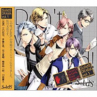 （ドラマＣＤ）「 ＳｏｌｉｄＳ「ドラマ１巻　－Ｄｏｎ’ｔ　ｗｏｒｋ　ｔｏｏ　ｈａｒｄ！－」」