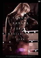 華原朋美「 ＴＯＭＯＭＩ　ＫＡＨＡＲＡ　２０ｔｈ　Ａｎｎｉｖｅｒｓａｒｙ　Ｌｉｖｅ」