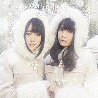 ｐｅｔｉｔ　ｍｉｌａｄｙ「 Ｍｉｌｌｅ　Ｍｅｒｃｉｓ」