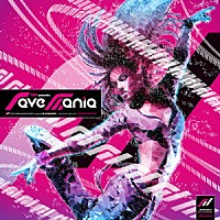 （ゲーム・ミュージック）「 ＥＤＰ　ｐｒｅｓｅｎｔｓ　ｒａｖｅｍａｎｉａ」