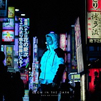 ＫＵＴＳ　ＤＡ　ＣＯＹＯＴＥ「 ＧＬＯＷ　ＩＮ　ＴＨＥ　ＤＡＲＫ」