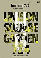 ＵＮＩＳＯＮ　ＳＱＵＡＲＥ　ＧＡＲＤＥＮ「 ＵＮＩＳＯＮ　ＳＱＵＡＲＥ　ＧＡＲＤＥＮ　ＬＩＶＥ　ＳＰＥＣＩＡＬ“ｆｕｎ　ｔｉｍｅ　７２４”　ａｔ　Ｎｉｐｐｏｎ　Ｂｕｄｏｋａｎ　２０１５．７．２４」