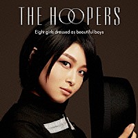 ＴＨＥ　ＨＯＯＰＥＲＳ「 情熱は枯葉のように」