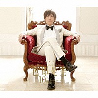 （ラジオＣＤ）「 ＤＪＣＤ　谷山紀章のＭｒ．Ｔａｍｂｏｕｒｉｎｅ　Ｍａｎ～色即是空～１０ｔｈ　Ａｎｎｉｖｅｒｓａｒｙ　Ｅｄｉｔｉｏｎ」