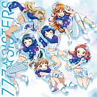 ７７７☆ＳＩＳＴＥＲＳ「 Ｓｎｏｗ　ｉｎ　“Ｉ　ｌｏｖｅ　ｙｏｕ”」