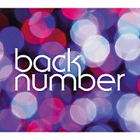 ｂａｃｋ　ｎｕｍｂｅｒ「 シャンデリア」