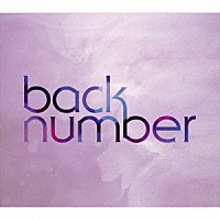 ｂａｃｋ　ｎｕｍｂｅｒ「 シャンデリア」