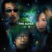 ＴＨＥ　ＡＬＦＥＥ「 三位一体」