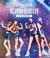 ＫＡＲＡ「 ＫＡＲＡ　ＴＨＥ　４ｔｈ　ＪＡＰＡＮ　ＴＯＵＲ　２０１５　“ＫＡＲＡＳＩＡ”」