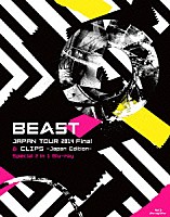 ＢＥＡＳＴ「 ＢＥＡＳＴ　ＪＡＰＡＮ　ＴＯＵＲ　２０１４　Ｆｉｎａｌ　＆　ＣＬＩＰＳ　－Ｊａｐａｎ　Ｅｄｉｔｉｏｎ－　Ｓｐｅｃｉａｌ　２　ｉｎ　１　Ｂｌｕ－ｒａｙ」