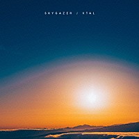 ＸＴＡＬ「 ＳＫＹＧＡＺＥＲ」