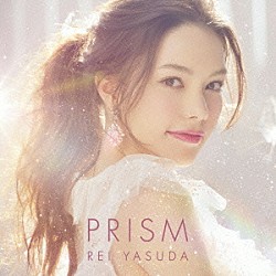 安田レイ「ＰＲＩＳＭ」