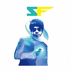 入江陽「ＳＦ」