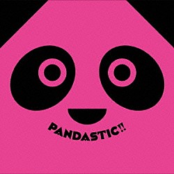 ぱんだウインドオーケストラ「ＰＡＮＤＡＳＴＩＣ！！　～Ｎｅｗｅｓｔ　Ｓｔａｎｄａｒｄ～」