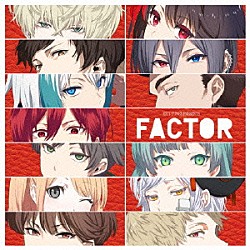 （Ｖ．Ａ．） あらき つかさし めいちゃん ｓｈａｃｋ ＳＩＬＶＡＮＡ 影縫英 スヤ「ＥＸＩＴ　ＴＵＮＥＳ　ＰＲＥＳＥＮＴＳ　ＦＡＣＴＯＲ」