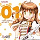 日向美ビタースイーツ♪　ｆｒｏｍ　山形まり花（ＣＶ．日高里菜）「ひなビタ♪　Ｆｉｖｅ　Ｄｒｏｐｓ　０１　－ｓｕｎｎｙ　ｏｒａｎｇｅ－　山形まり花」