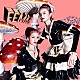 ＦＥＭＭ「ＰｏＷ！／Ｌ．Ｃ．Ｓ．＋Ｆｅｍｍ－Ｉｓａｔｉｏｎ」