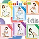 ｉ★Ｒｉｓ「Ｇｏｉｎ’ｏｎ」