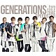 ＧＥＮＥＲＡＴＩＯＮＳ　ｆｒｏｍ　ＥＸＩＬＥ　ＴＲＩＢＥ「ＳＰＥＥＤＳＴＥＲ」