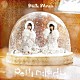 ｐｅｔｉｔ　ｍｉｌａｄｙ「Ｍｉｌｌｅ　Ｍｅｒｃｉｓ」