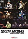 ＮＡＮＩＷＡ　ＥＸＰＲＥＳＳ 青柳誠 清水興「ＮＡＮＩＷＡ　ＥＸＰＲＥＳＳ　復活の１，２，３，４，５人！マルチアングルライブ２０１４　ａｔ　ＳＨＩＢＵＹＡ　ＰＬＥＡＳＵＲＥ　ＰＬＥＡＳＵＲＥ」