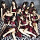 ｐｒｅｄｉａ「刹那の夜の中で」