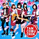 たんこぶちん「ＴＡＮＣＯＢＵＣＨＩＮ　ｖｏｌ．４」