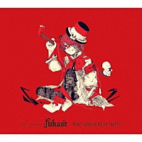 （Ｖ．Ａ．）「 ＶＯＣＡＬＯＩＤ　Ｆｕｋａｓｅ　～ＴＨＥ　ＧＲＥＡＴＥＳＴ　ＨＩＴＳ～」