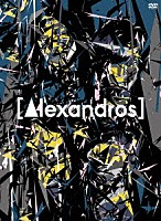 ［Ａｌｅｘａｎｄｒｏｓ］「 ［Ａｌｅｘａｎｄｒｏｓ］　ｌｉｖｅ　ａｔ　Ｍａｋｕｈａｒｉ　Ｍｅｓｓｅ　“大変美味しゅうございました”」