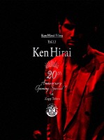 平井堅「 Ｋｅｎ　Ｈｉｒａｉ　Ｆｉｌｍｓ　Ｖｏｌ．１３　Ｋｅｎ　Ｈｉｒａｉ　２０ｔｈ　Ａｎｎｉｖｅｒｓａｒｙ　Ｏｐｅｎｉｎｇ　Ｓｐｅｃｉａｌ　！！　ａｔ　Ｚｅｐｐ　Ｔｏｋｙｏ」