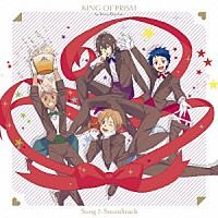 （アニメーション）「 劇場版　ＫＩＮＧ　ＯＦ　ＰＲＩＳＭ　ｂｙ　ＰｒｅｔｔｙＲｈｙｔｈｍ　Ｓｏｎｇ　＆　Ｓｏｕｎｄｔｒａｃｋ」