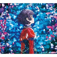 Ａｉｍｅｒ「 ｎｉｎｅｌｉｅ　ＥＰ」