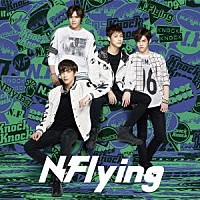 Ｎ．Ｆｌｙｉｎｇ「 Ｋｎｏｃｋ　Ｋｎｏｃｋ」