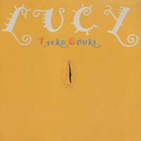 大貫妙子「 ＬＵＣＹ」