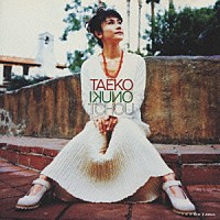 大貫妙子「 ＴＣＨＯＵ　＜チャオ！＞」